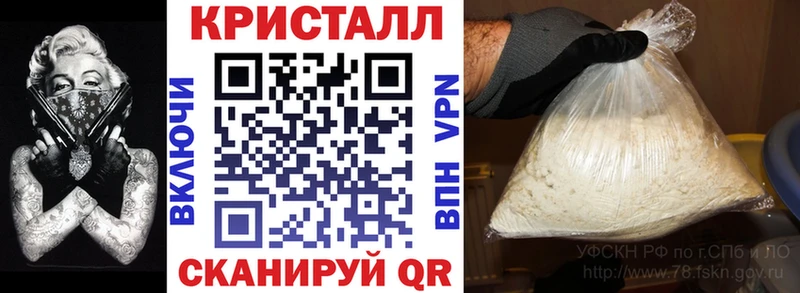 Amphetamine VHQ  Краснозаводск 