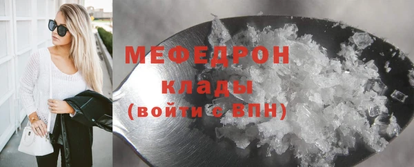 прущий лед Корсаков