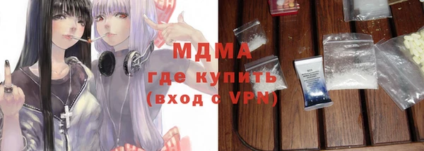 скорость Костерёво