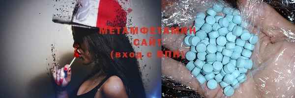 мет Коряжма