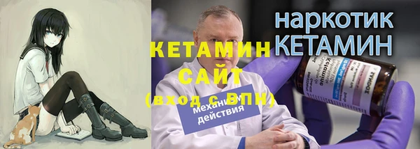 скорость Костерёво