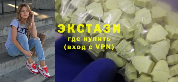 меф VHQ Кулебаки