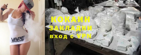 скорость Костерёво