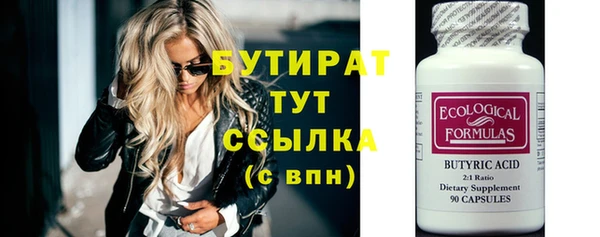 скорость Костерёво
