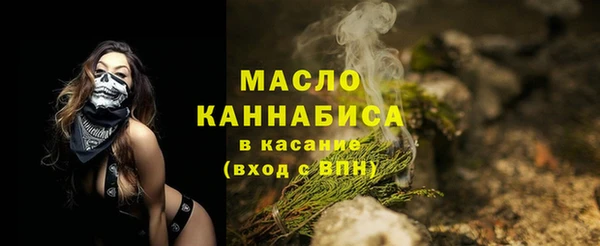меф VHQ Кулебаки