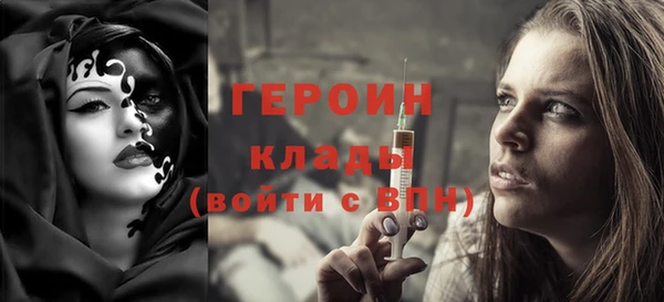 скорость Костерёво