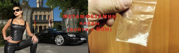 скорость Костерёво