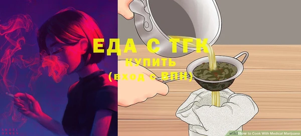 прущий лед Корсаков