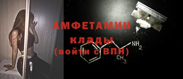 скорость Костерёво