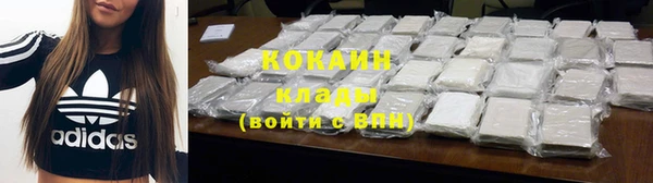 скорость Костерёво