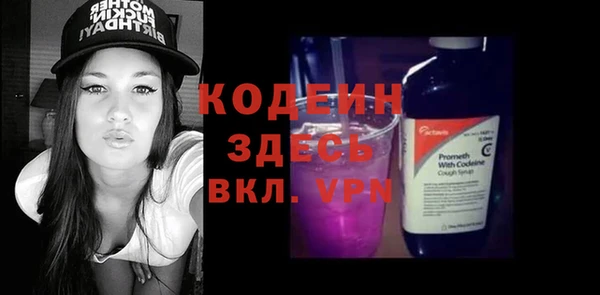 PSILOCYBIN Козельск