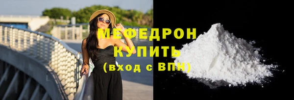 мет Коряжма