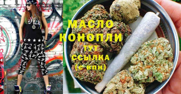 мет Коряжма