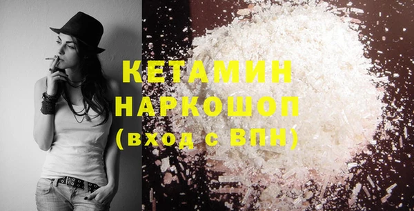 соль курить ск Кукмор