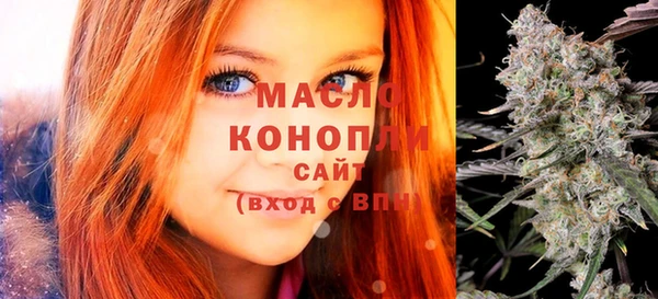 соль курить ск Кукмор