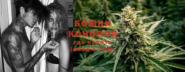 кристаллы Краснотурьинск
