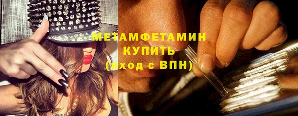 мет Коряжма