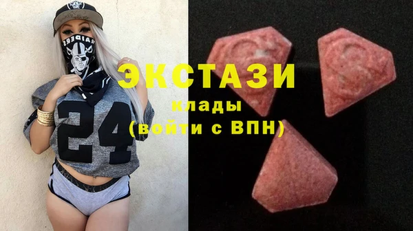 мет Коряжма