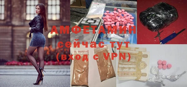 кристаллы Краснотурьинск