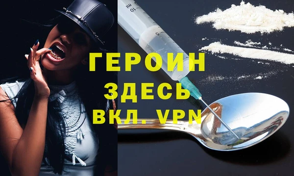мет Коряжма