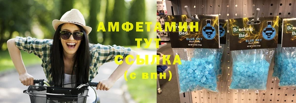 скорость Костерёво