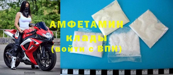 прущий лед Корсаков