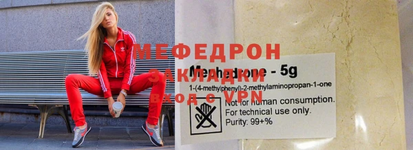 мет Коряжма