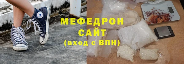 скорость Костерёво