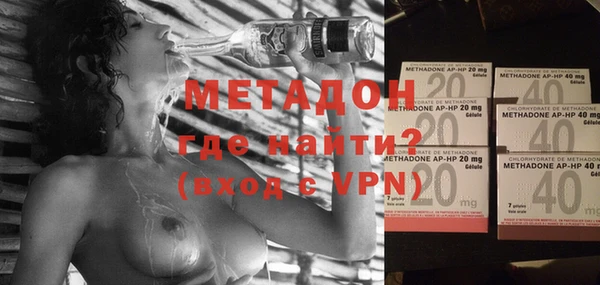 мет Коряжма