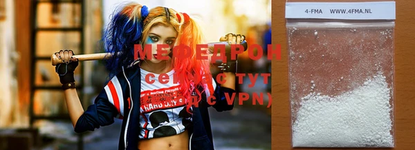 соль курить ск Кукмор