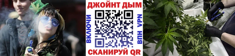 купить Краснозаводск Марихуана THC 21%